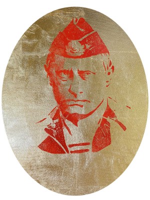 Беляев-Гинтовт Алексей Юрьевич. Портрета В.В. Путина